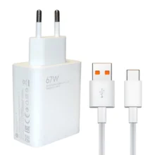 شارژر دیواری 67 وات شیائومی مدل MDY-12-ES